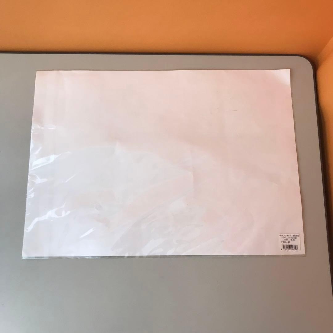 NARUTO展　ナルト展　複製原稿　クリアポスター　3点セット