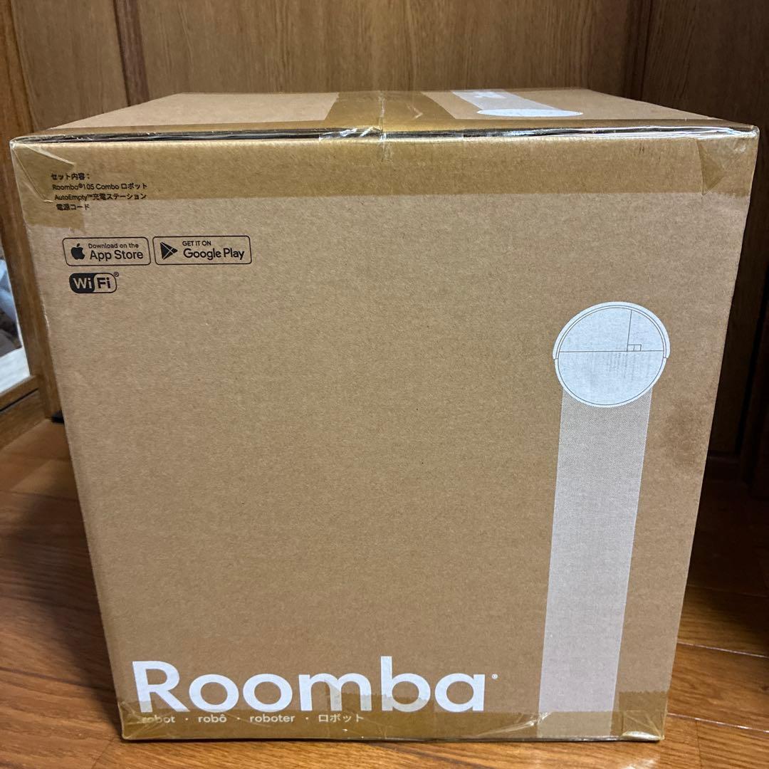 【新品】Roomba 105 Combo + AutoEmpty充電ステーション