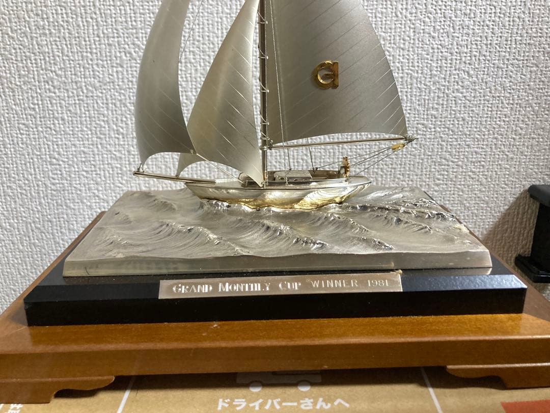 現状品　銀製　船置物