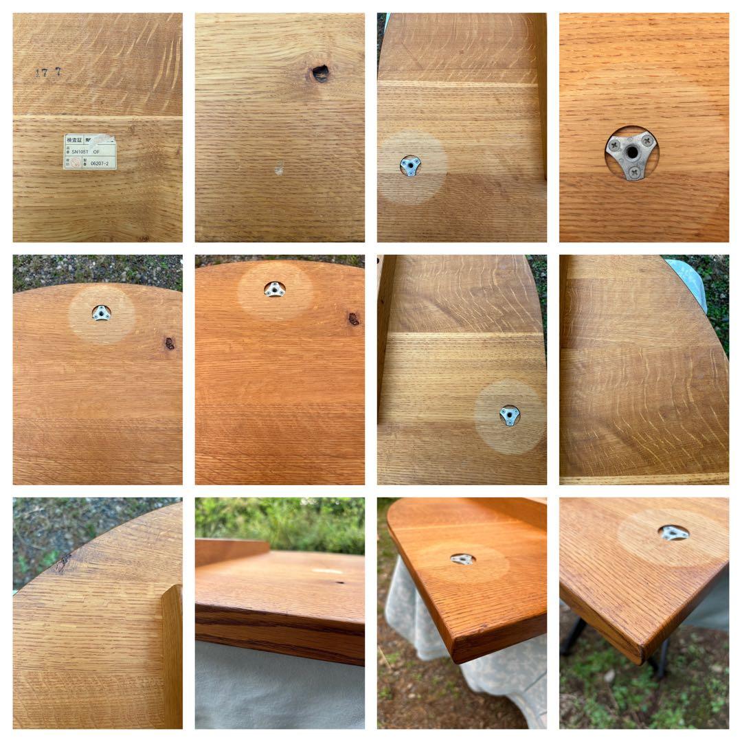 飛騨産業 キツツキ 森のことば オーク無垢材 節入り 半円形リビングローテーブル