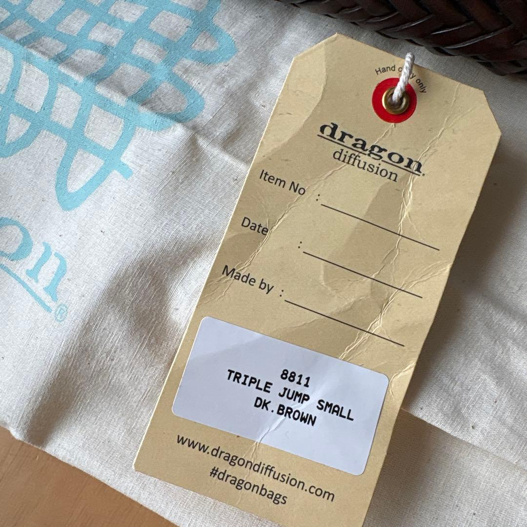 dragon diffusion トートスモール ダークブラウン