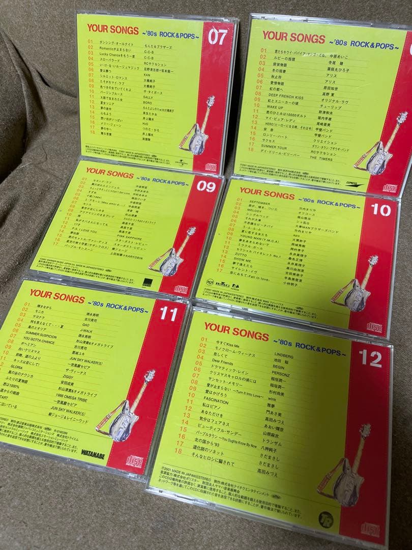 my SONG box our songs your 80s 懐メロ　平成