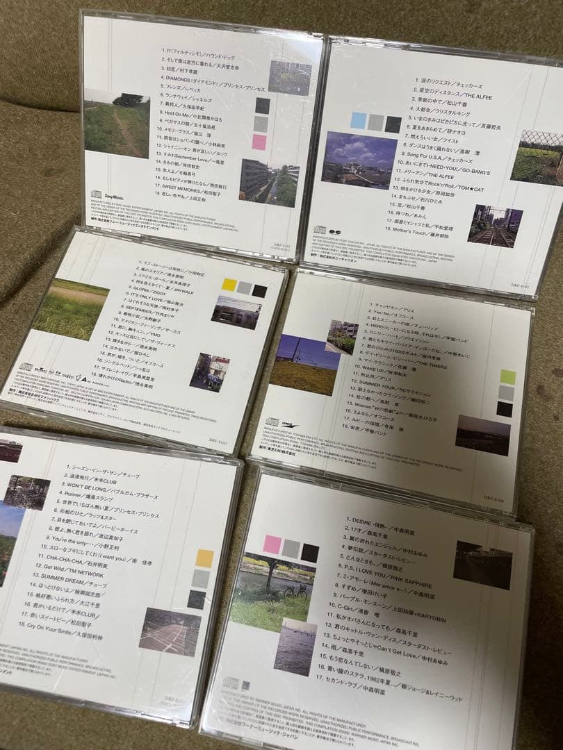 my SONG box our songs your 80s 懐メロ　平成