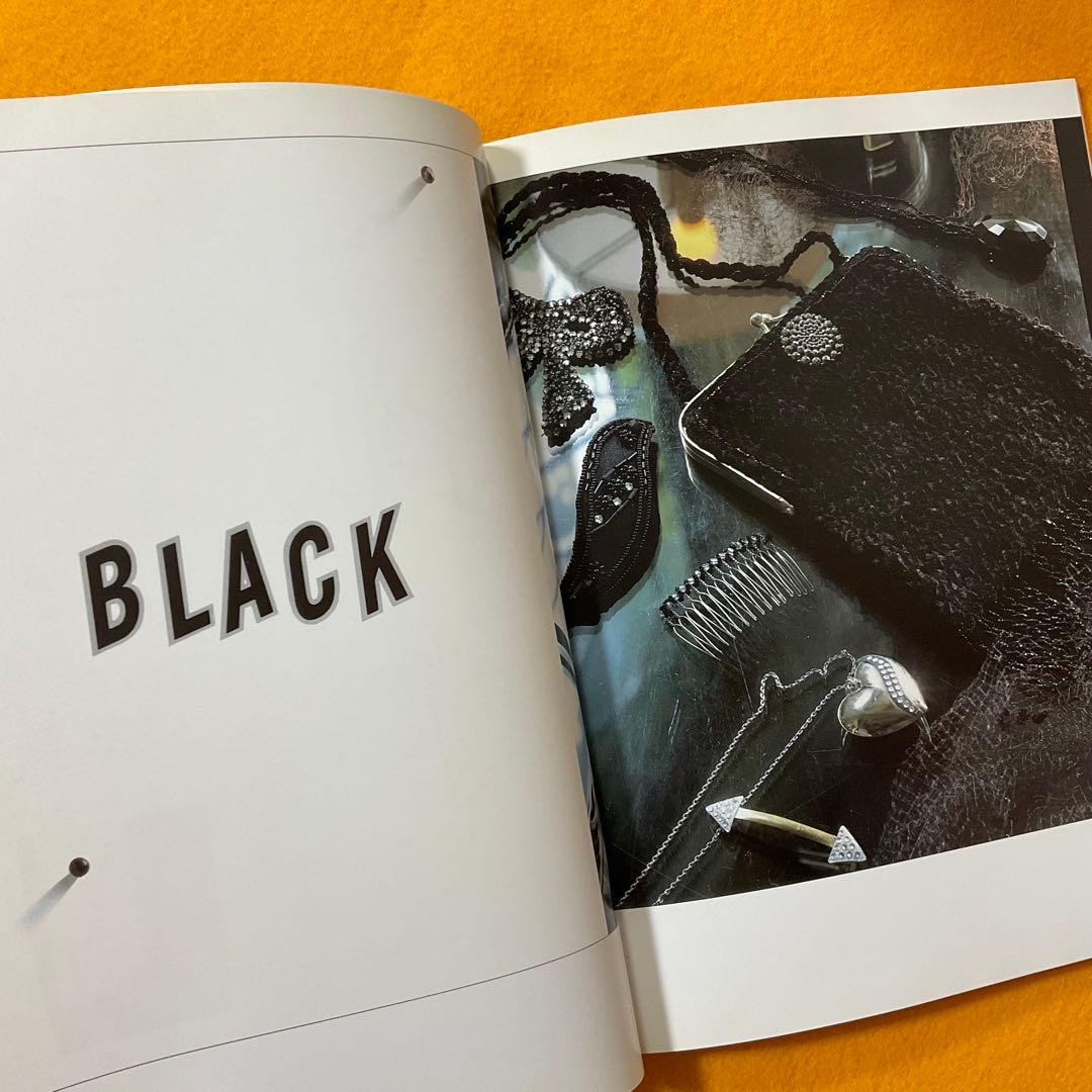 手芸本 絶版貴重 プレミア ビーズワーク 松浦香苗のホビーブック 文化出版局