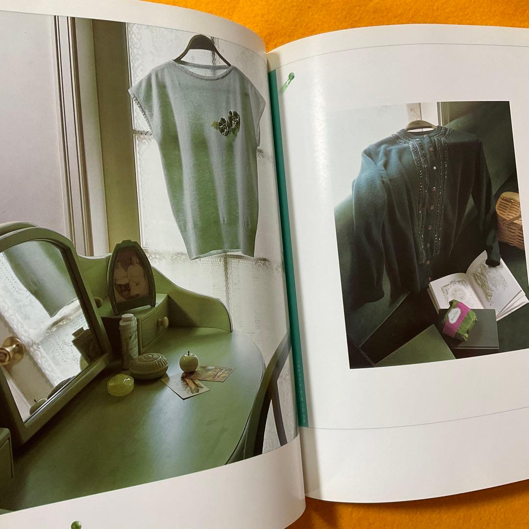 手芸本 絶版貴重 プレミア ビーズワーク 松浦香苗のホビーブック 文化出版局