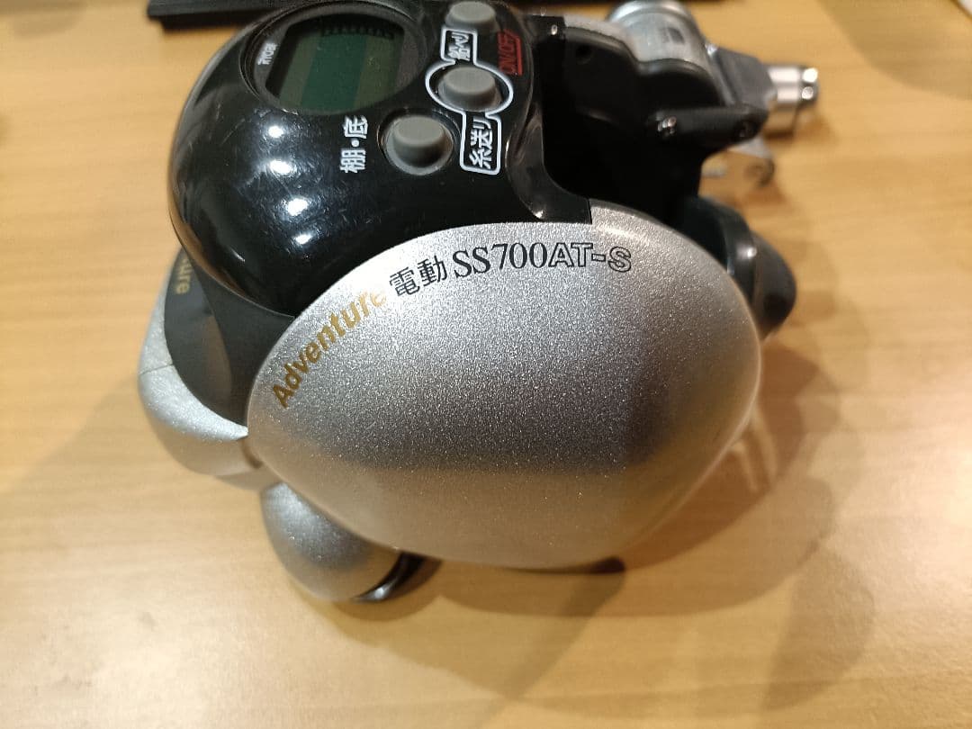 RYOBI アドベンチャー 電動リール　SS700AT-S 中古品