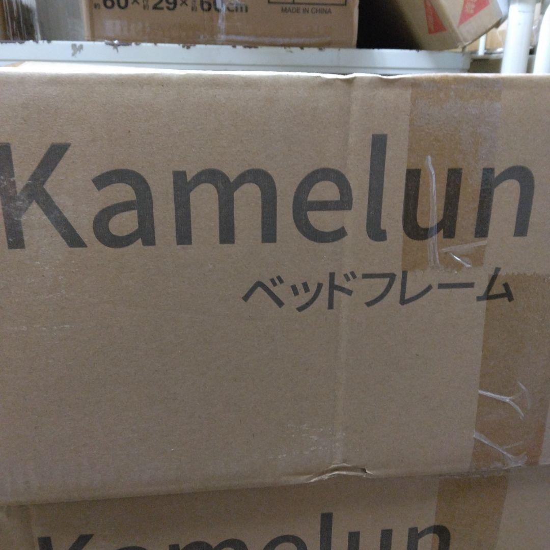 Kamelun ベッド シングル ベッドフレーム 3段階高さ調節 ナチュラル