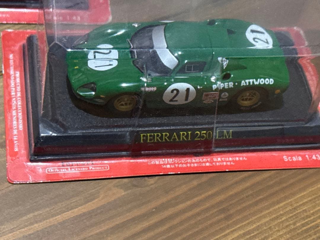 11日祝日　10万円引　FERRARIミニカー 8台セット