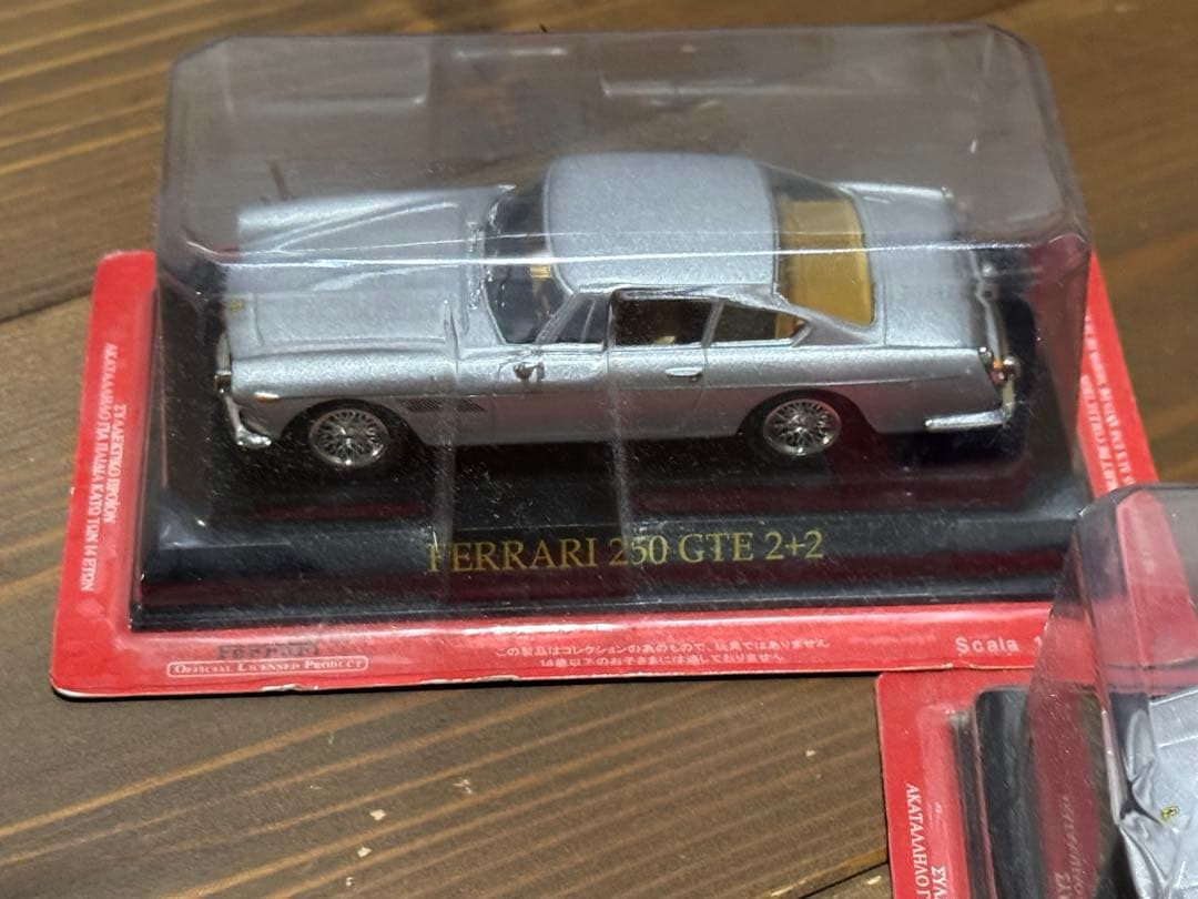 11日祝日　10万円引　FERRARIミニカー 8台セット