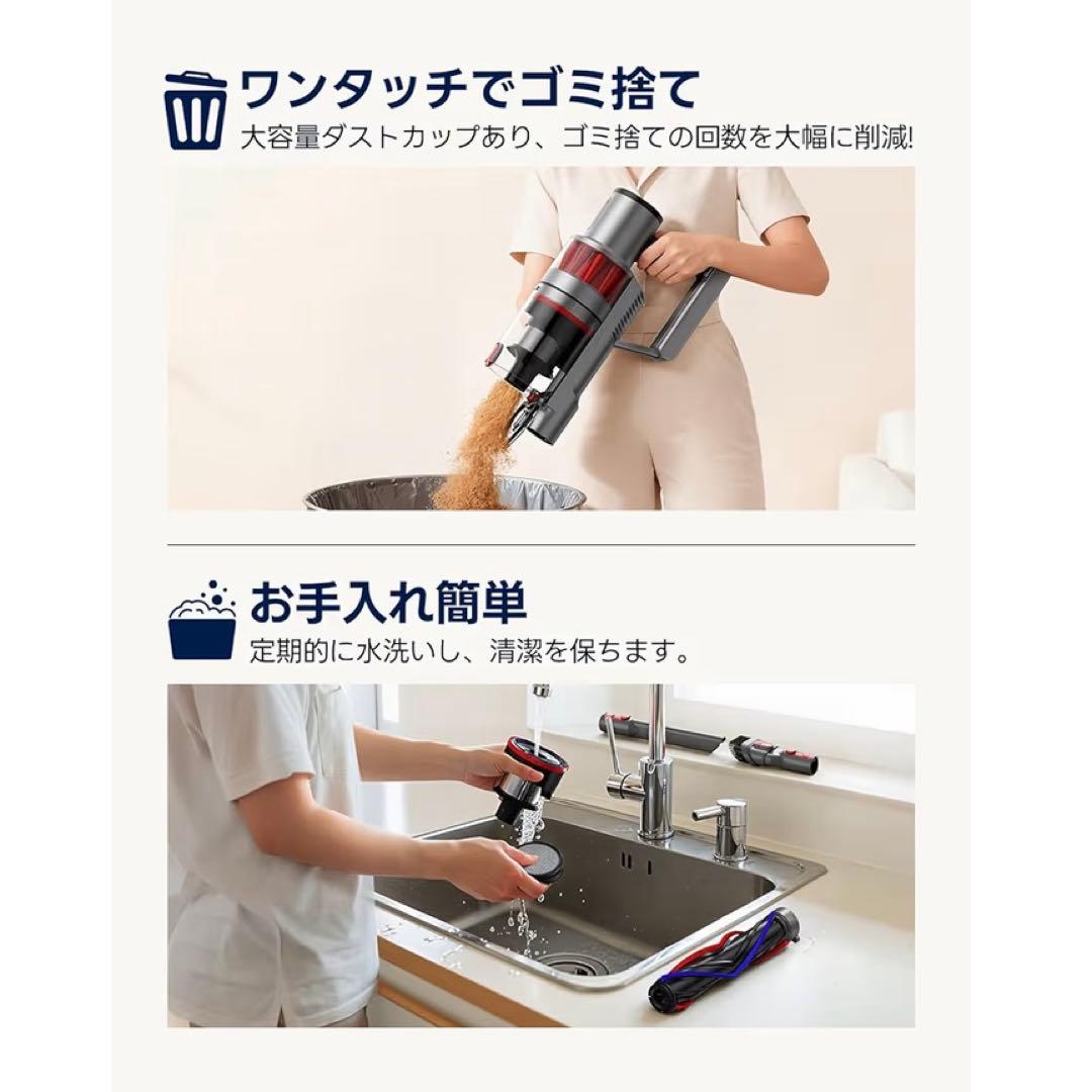 スティッククリーナー本体 レッド 55KPA 3モード