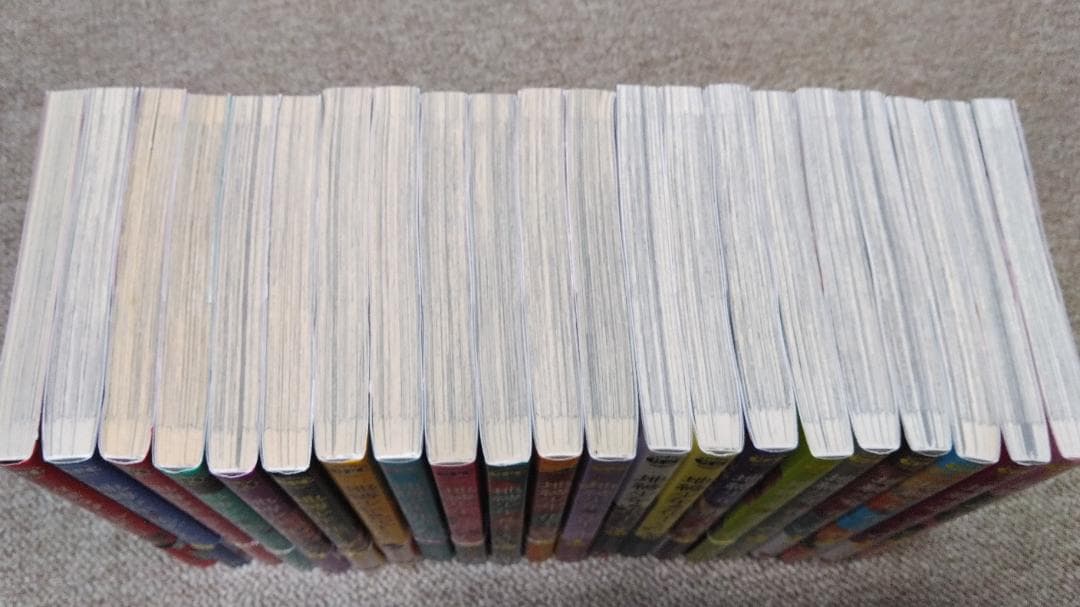 地縛少年花子くん０巻～19巻、放課後少年花子くん1巻