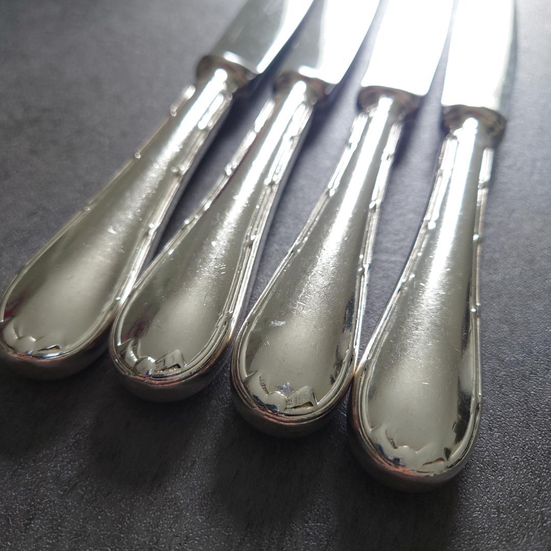 クリストフル リュバン スタンダードナイフ スタンダードフォーク 8点 訳あり