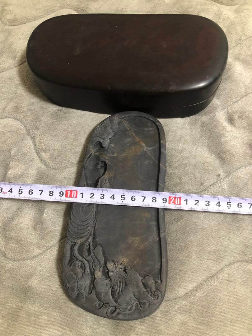 すずり 端溪硯 雲龍文 老坑水岩 大西洞 金暈 五彩釘 書道具 端渓硯 文房四寶