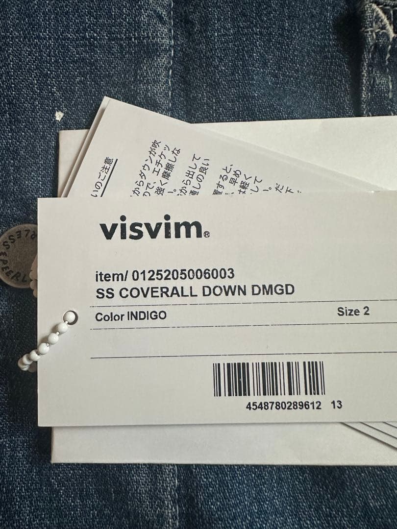 visvim ビズビム　COVERALL DOWN DMGD