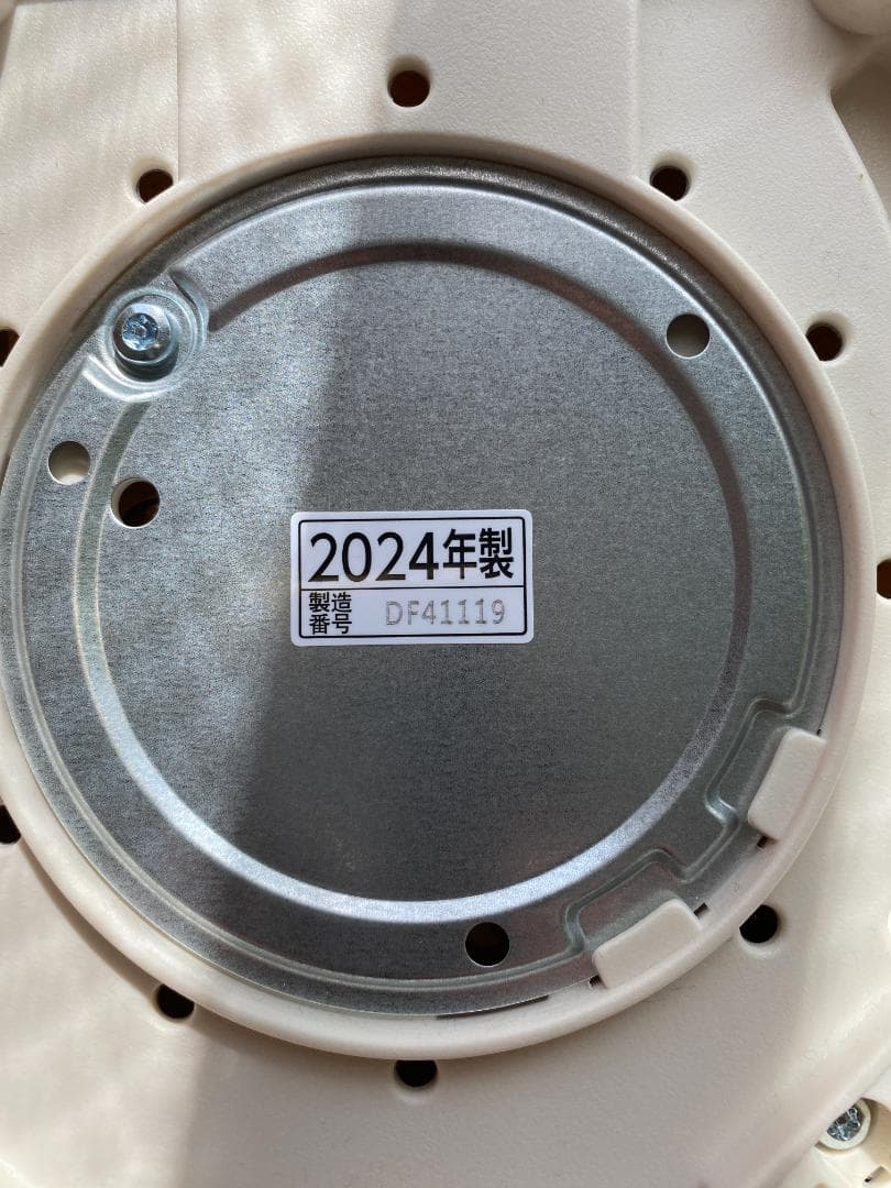 象印　スチーム式加湿器　EE-MA20-WA（オフホワイト）　2024年製