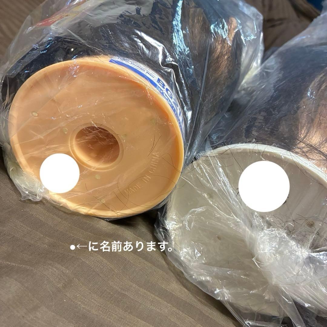 練習用カットウィッグ