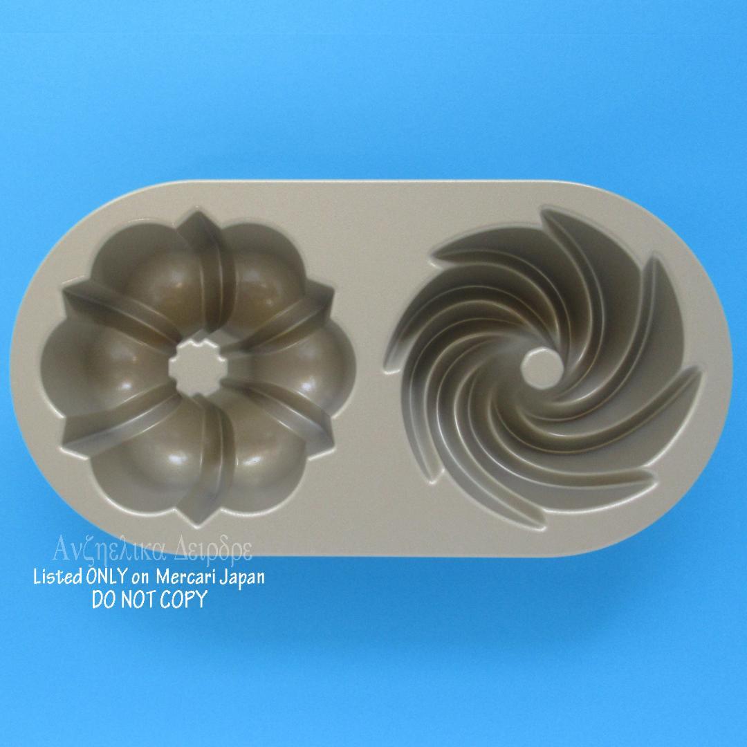 ★ノルディックウェア デュエットパン NORDIC WARE ウィリアムズソノマ