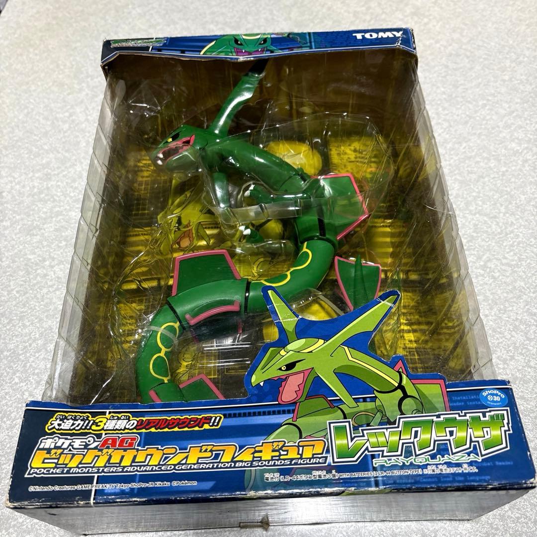 キャンサー！ポケモン❣️AG ビッグサウンドフィギュア レックウザ TOMY