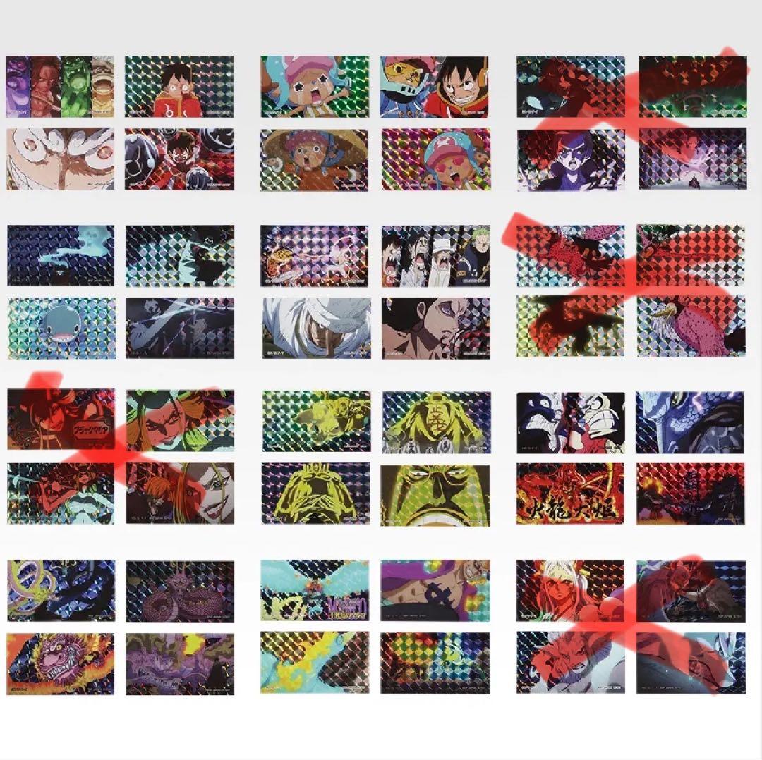 一番くじ　ワンピースEX　悪魔を宿す者達Vol.3 セミコンプ