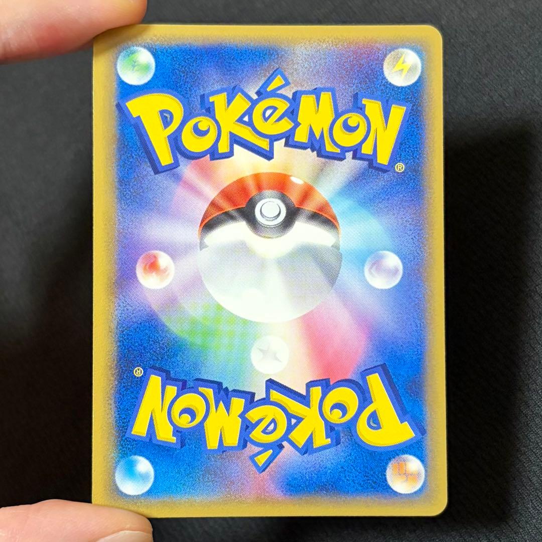 19/0547 美品 ミュウツー δ デルタ種 019/086