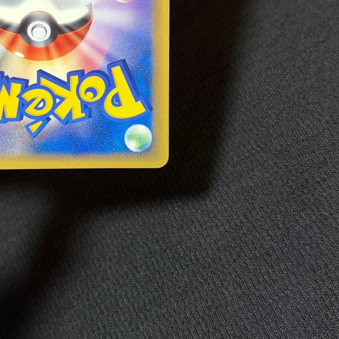 19/0547 美品 ミュウツー δ デルタ種 019/086