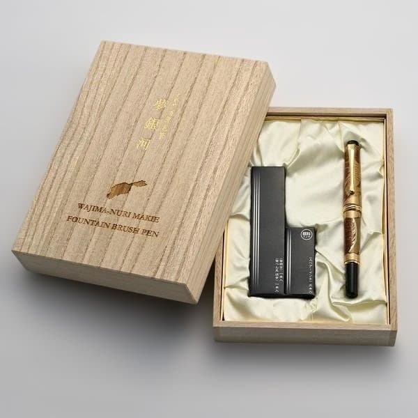 【限定品】呉竹(くれ竹)万年毛筆 夢銀河 輪島塗 昇龍 本漆 蒔絵 日本製