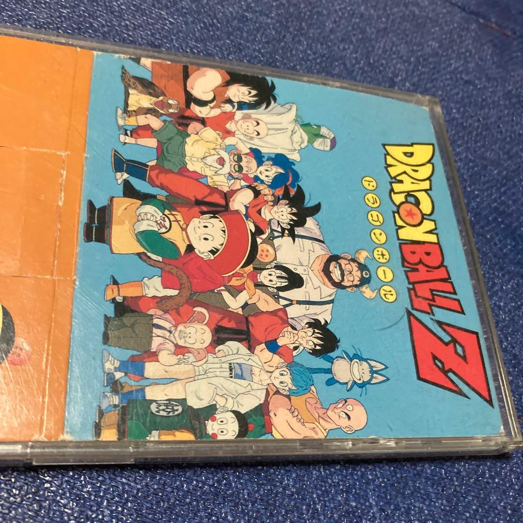 新ドラゴンボールZ～CHA-LA HEAD-CHA-LA 8センチ8cmシングル