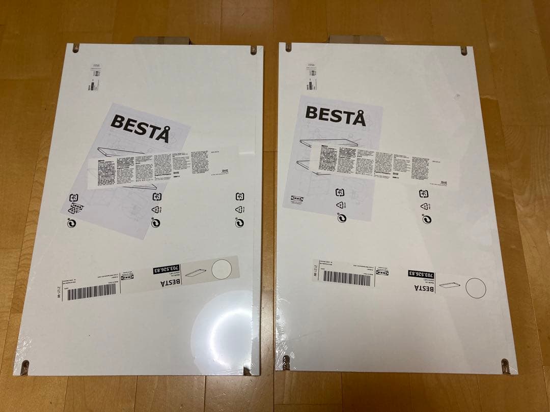 【新品未使用】IKEA ベストー　棚