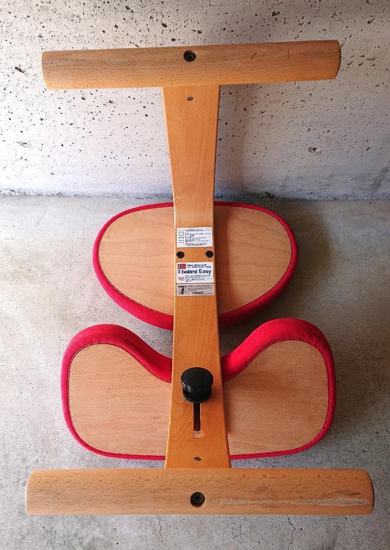 【良品】バランスチェアイージー　サカモトハウス 　レッド