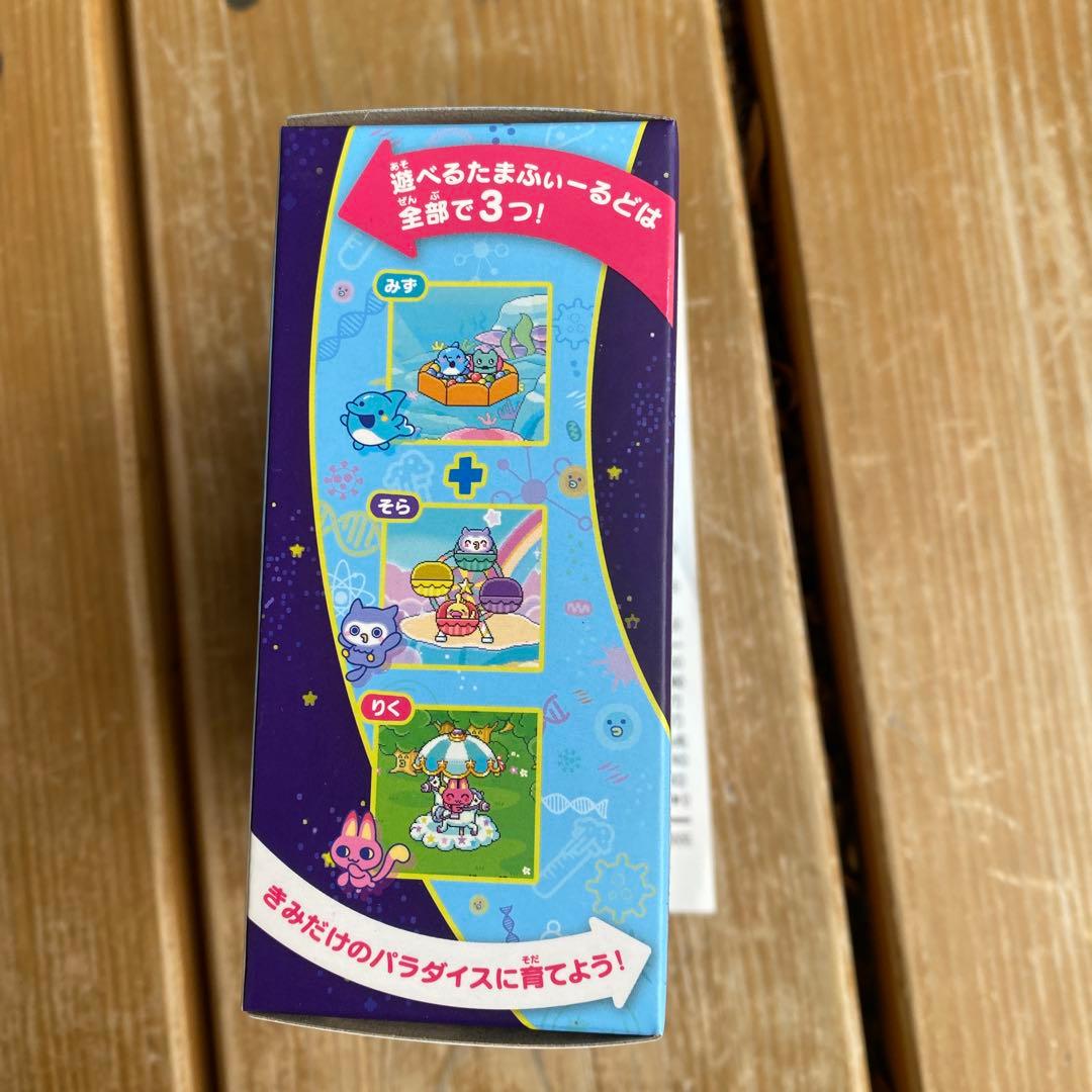 ①たまごっちふぁくとりー　たまごっちパラダイス　ブルーウォーター　たまパラ