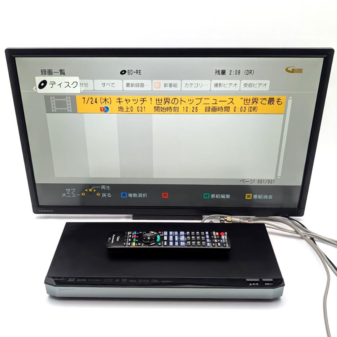 Panasonic DMR-BRW1000 Blu-rayレコーダー 1TB