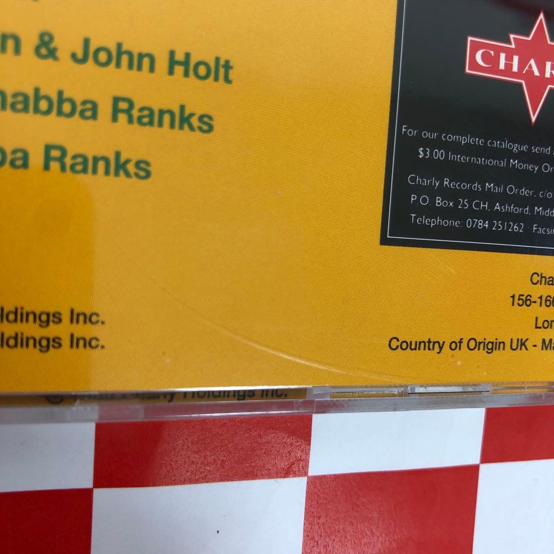 【P12220】The Stars Of Reggae Sunsplash