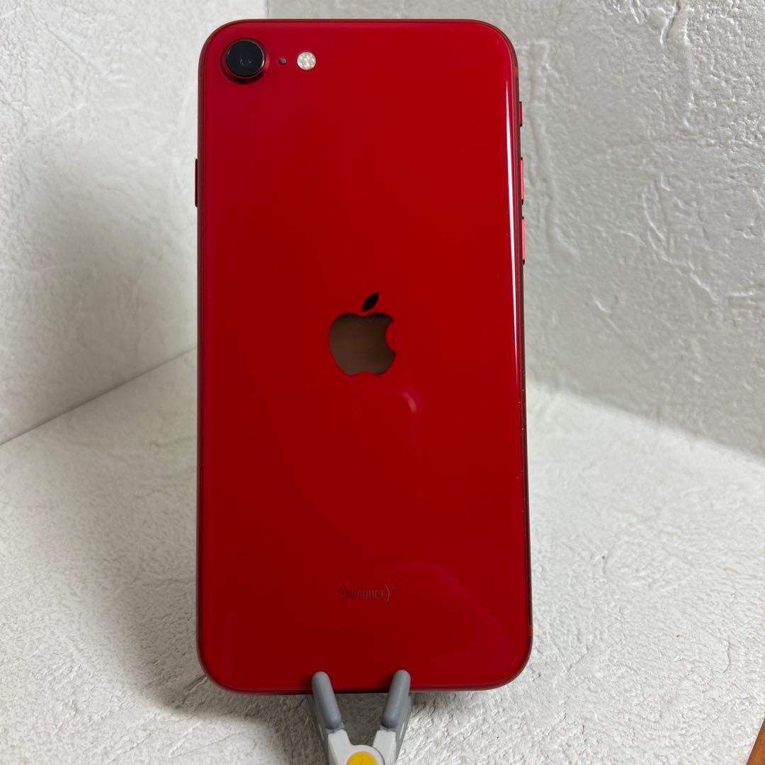 綺麗　Apple iPhone SE (赤) 64GB