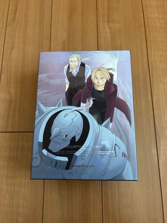 鋼の錬金術師 FULLL ALCHEMIST 収納BOX×4付 初回版