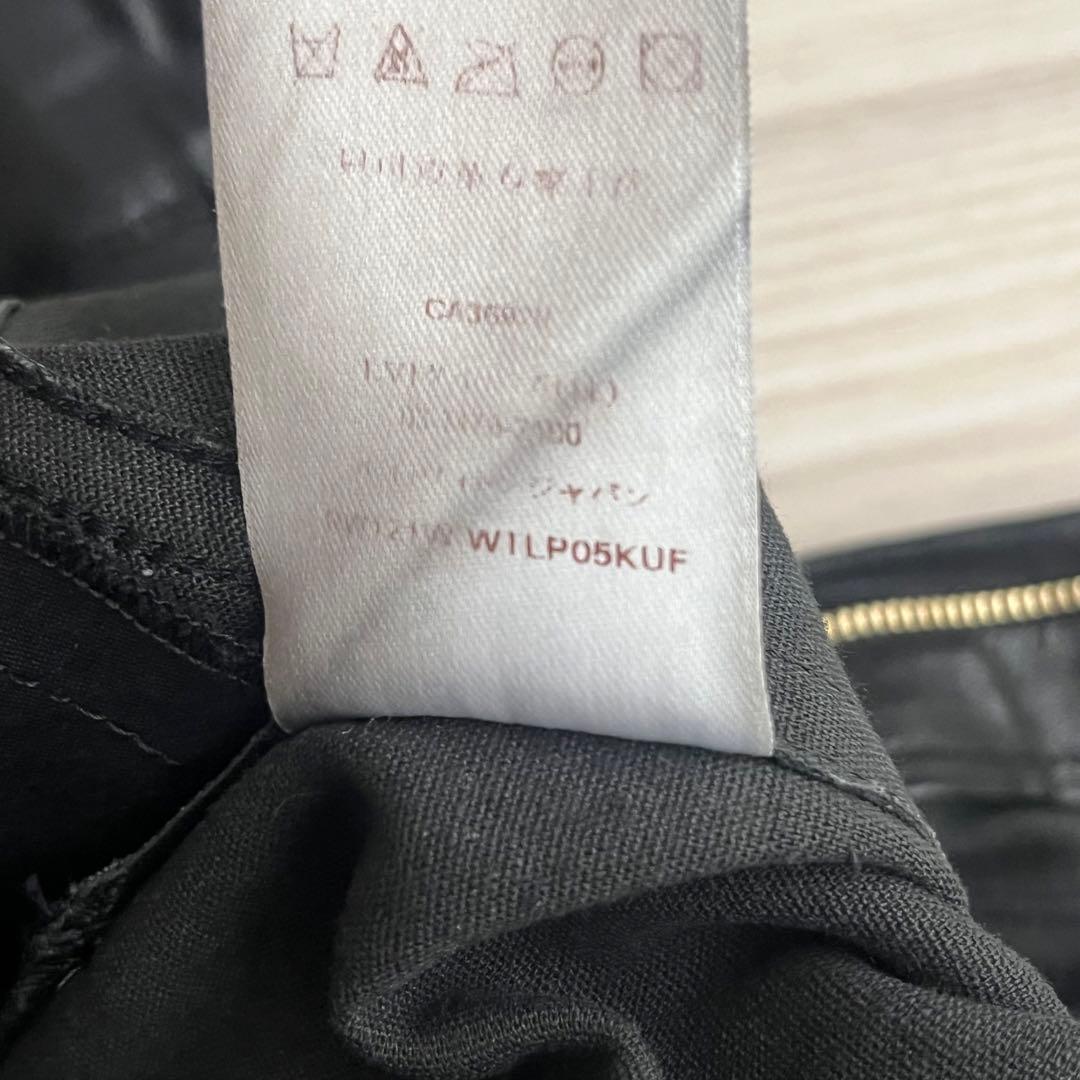 【希少✨最高級】ルイヴィトン　ラムレザー　パンツ　LVエンポスロゴ　黒　36