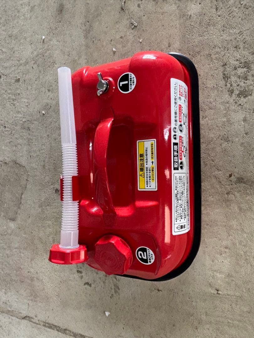 ホンダユキオス SB800 中空知発　引取　近場配送