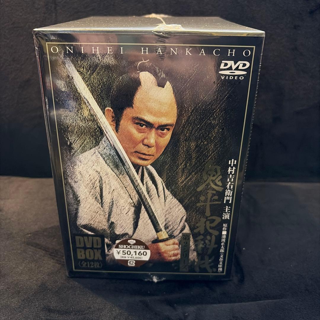 鬼平犯科帳 第2シリーズ DVD-BOX〈12枚組〉