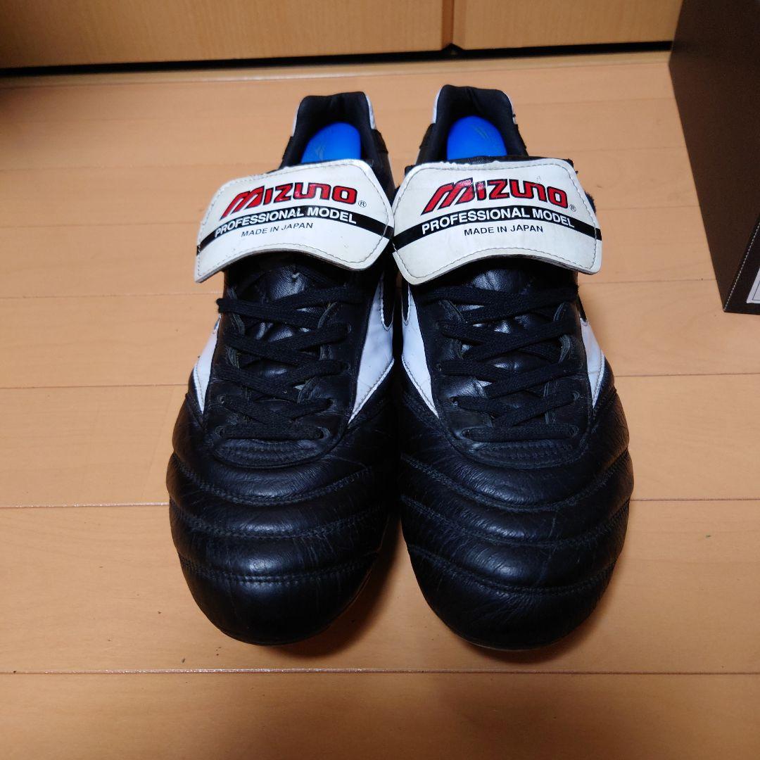 【期間限定出品】Mizuno モレリア 2 Japan 28cm　タグ、箱あり