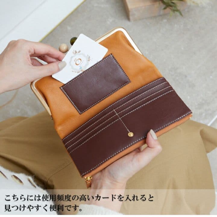 zucchero filato キャメル レザー 長財布 がま口ファスナー式