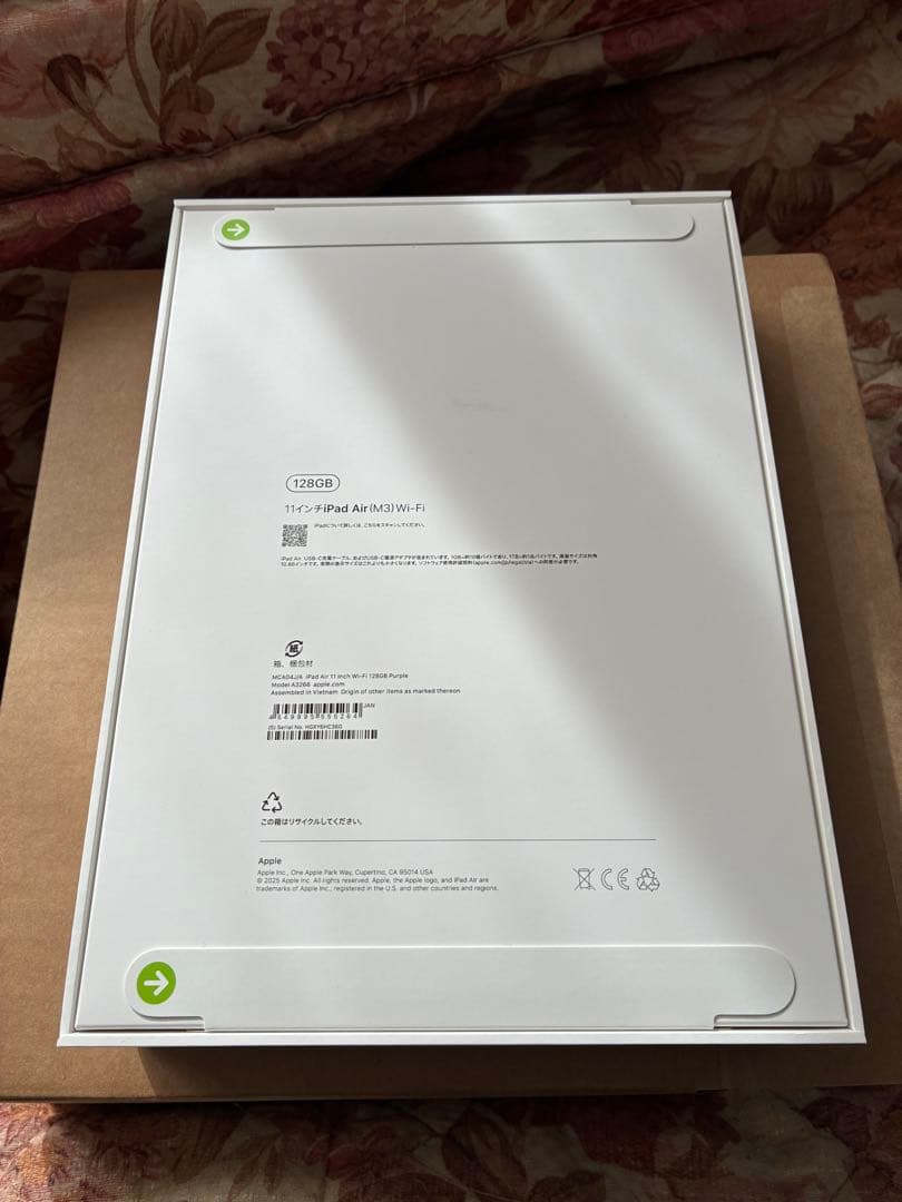 11インチiPad Air Wi-Fiモデル 128GB - パープル