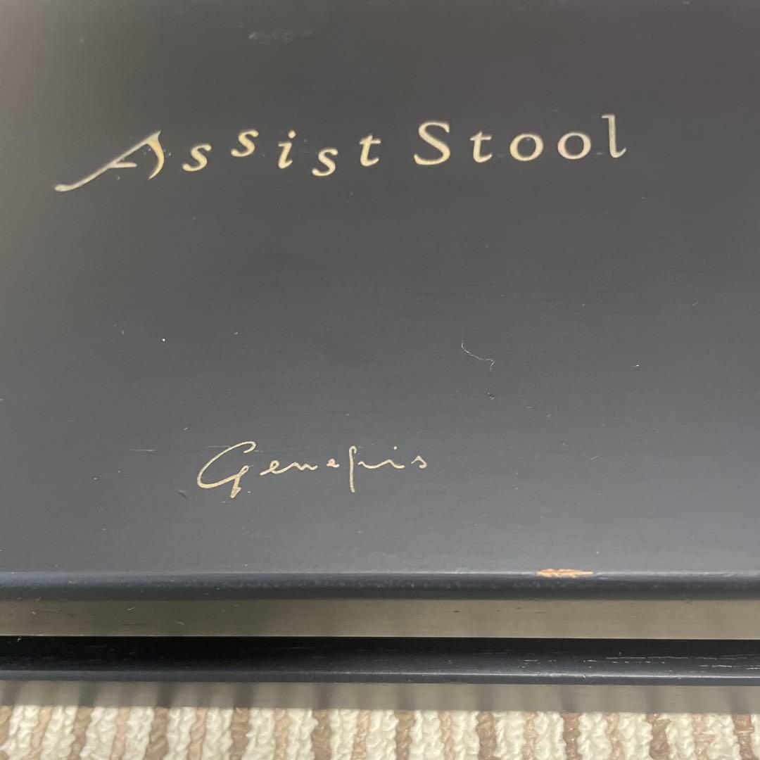 専用⭐︎吉澤ピアノ　Assist Stool アシストスツール足台補助台