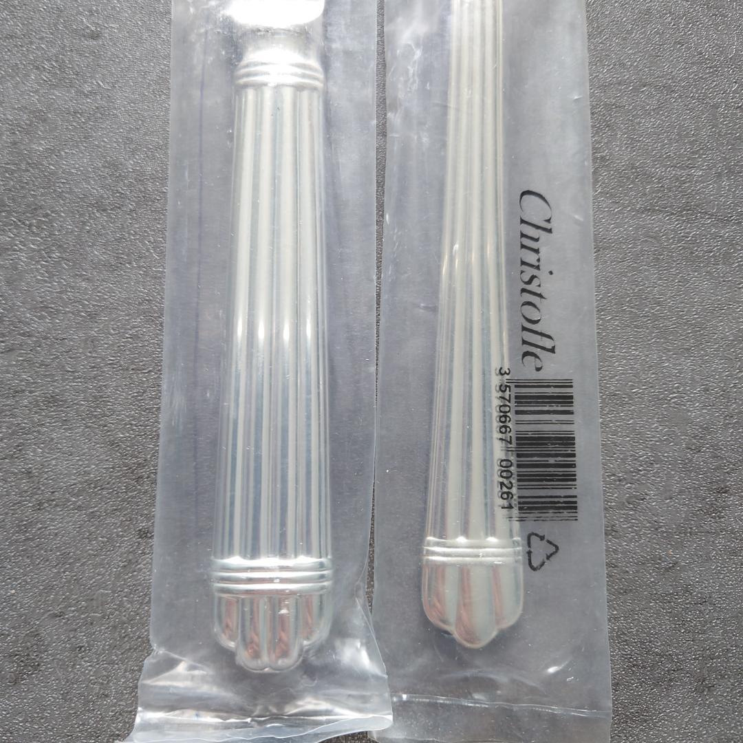 クリストフル アリア テーブルナイフ テーブルフォーク 未開封 2点