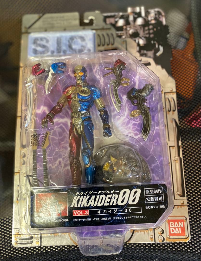 BANDAI S.I.C.他《人造人間キカイダー》 稀少６点セット✨オマケ付き✨