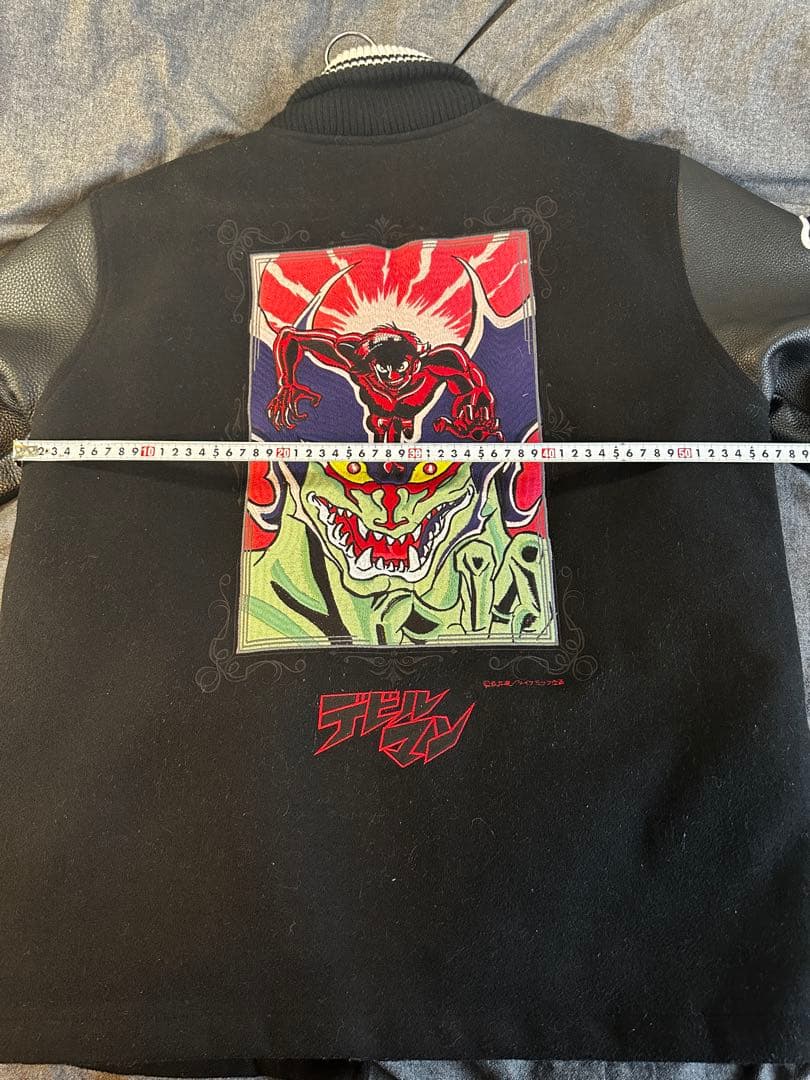 【希少】墓場の画廊 デビルマン/スタジアムジャンパー限定版 袖部分革仕様