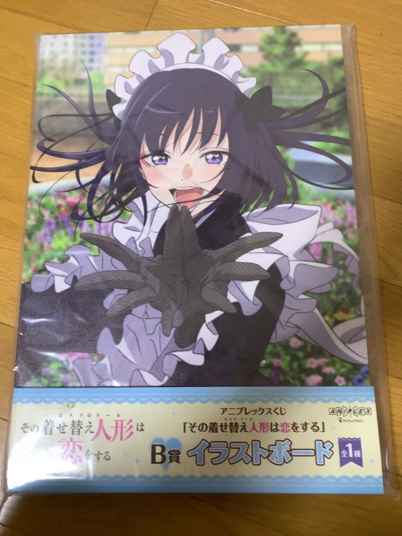 着せ恋くじ　まとめ売り　大幅値下げ中