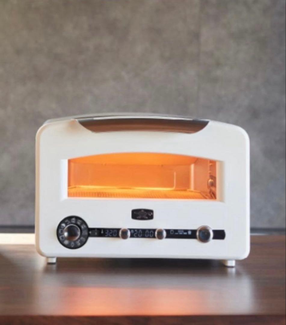 Aladdin グラファイトグリル トースター AET-GP14B(W)