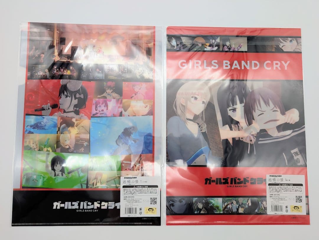 ガールズバンドクライ 追憶の景 クリアファイル13点セット トゲナシトゲアリ
