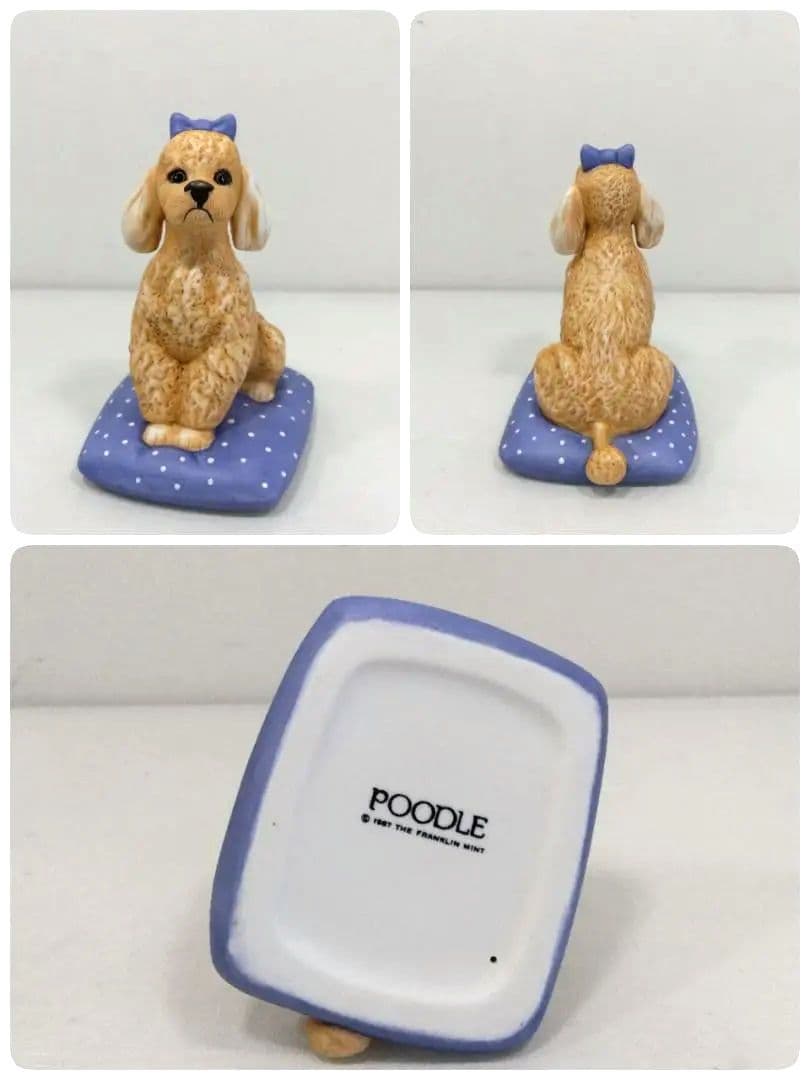 フランクリンミント World of Puppies 子犬 置物 ヴィンテージ