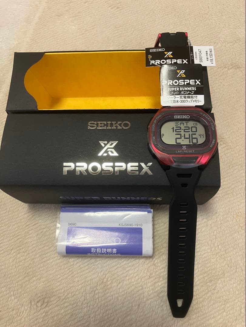 SEIKO PROSPEX SUPER RUNNERS 腕時計