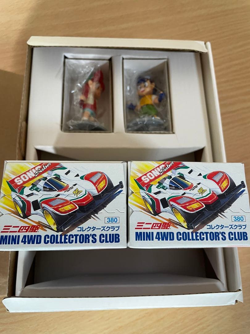 爆走兄弟レッツ&ゴー!! DVD-BOX 完全生産限定版